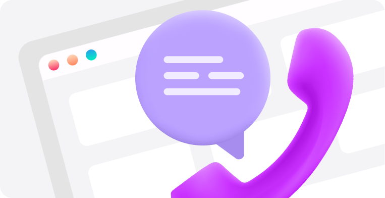 Будущее IP-телефонии