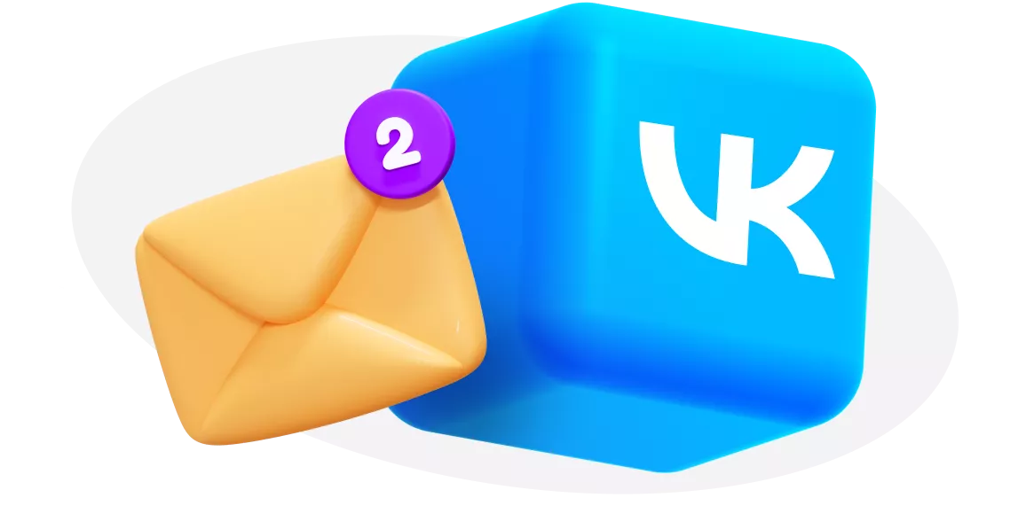 Чат-бот ВКонтакте: в чём польза и как создать
